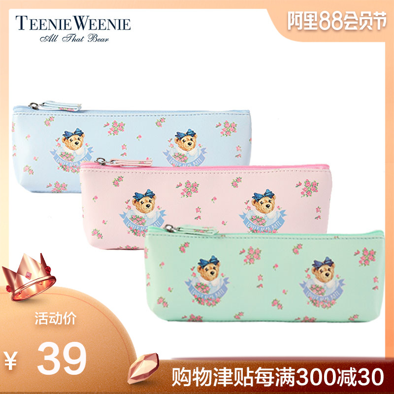 Teenie Weenie小熊女式卡通可爱便携随身化妆/收纳包TTPU8F701O