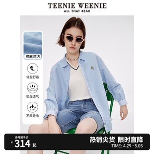 TeenieWeenie小熊棉麻混纺白色法式衬衫轻薄长袖女装春装