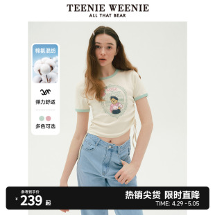 TeenieWeenie小熊女装2024新款春装设计感短袖T恤短款上衣辣妹装