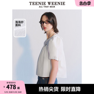 TeenieWeenie小熊2024年夏季新款泡泡纱短袖娃娃衫少女感宽松衬衫