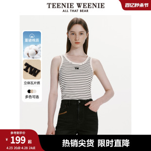 TeenieWeenie小熊2024春装新款复古美式短款无袖吊带背心辣妹上衣