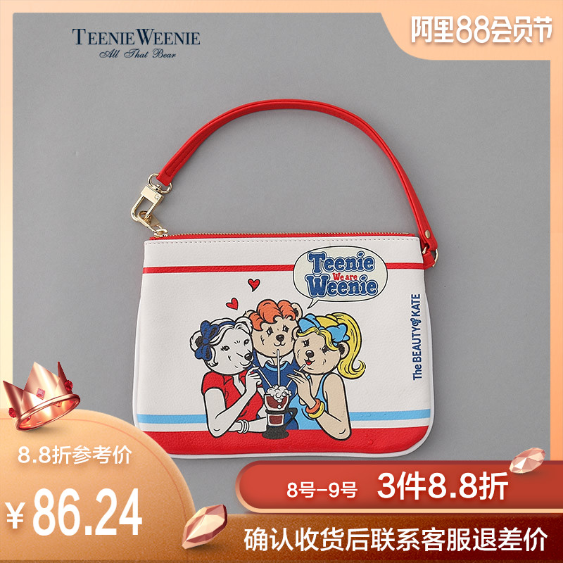Teenie Weenie小熊春夏女式手提化妆包\手拿包\零钱包TTPU8S301O