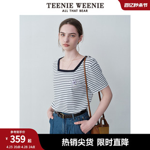 TeenieWeenie小熊女装2024夏装新款撞色方领条纹短袖T恤短款上衣