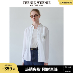 TeenieWeenie小熊2024春装新款简约休闲学院风长袖衬衫白色上衣女