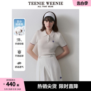 TeenieWeenie小熊女装2024春季新款简约学院风POLO衫短袖毛针织衫