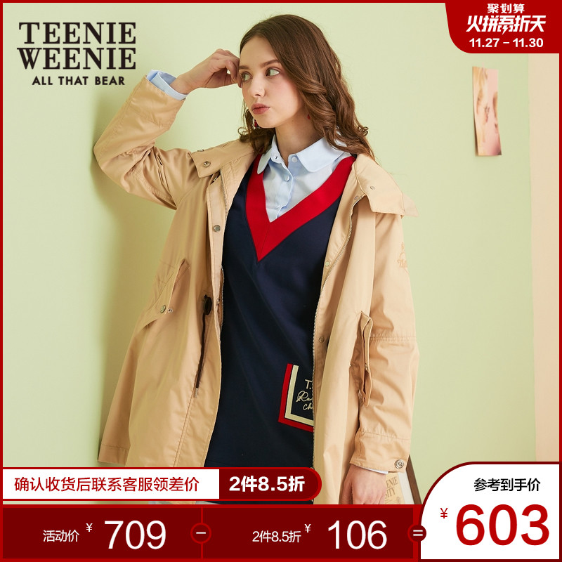 TEENIEWEENIE小熊2019春季新款女装翻领长袖连帽风衣外套