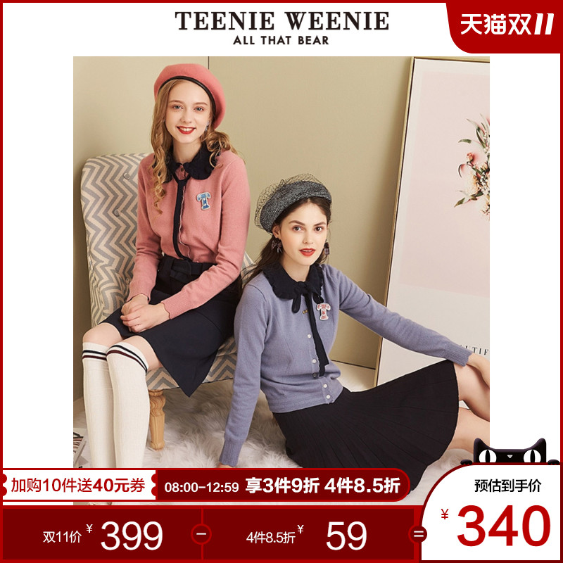 TeenieWeenie小熊女装贴片字母娃娃领毛衣针织开衫外套
