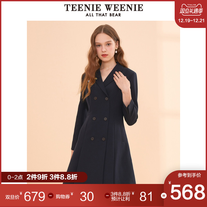 TeenieWeenie小熊2019冬季新款女装黑色连衣裙气质修身显瘦西装裙
