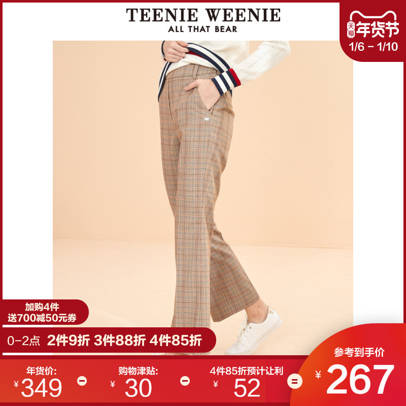 TeenieWeenie小熊2019冬季新款女装格纹休闲裤直筒垂感格子长裤