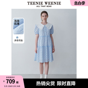 TeenieWeenie小熊夏装新款公主裙白色连衣裙法式温柔娃娃领裙子女