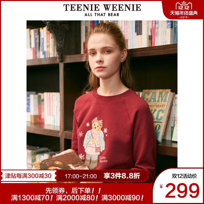 TeenieWeenie小熊卫衣女2019冬季新款圆领韩版宽松套头长袖外套