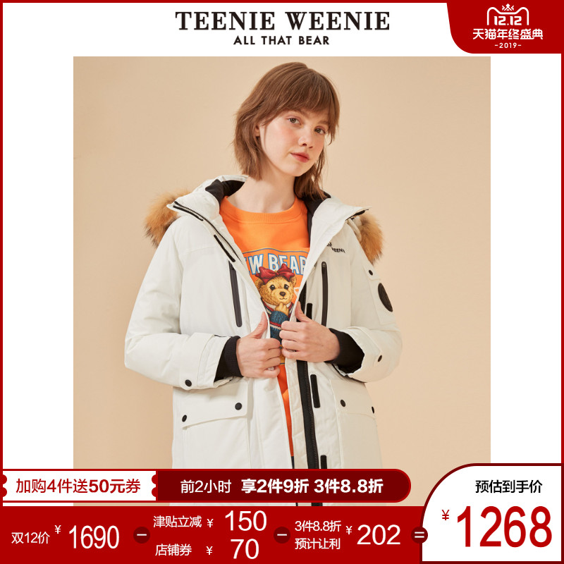 TeenieWeenie小熊羽绒服中长款2019冬季新款女装毛领工装加厚外套