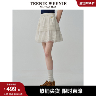 TeenieWeenie小熊2024夏季新款法式设计感蕾丝塔克条半身裙短裙女