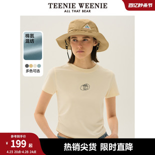 TeenieWeenie小熊女装2024年夏季新款素色抽褶合体短款T恤多巴胺