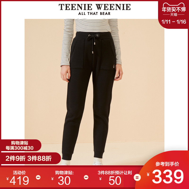 TeenieWeenie小熊休闲裤小脚裤冬季新款商场同款女装运动裤显瘦潮