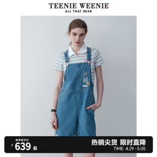 TeenieWeenie小熊女装2024夏装新款元气少女感宽松牛仔背带裤短裤