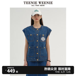 TeenieWeenie小熊2024年无袖坎肩牛仔背心外套美式复古马甲春装女