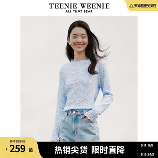 TeenieWeenie小熊春夏半高领提花蕾丝打底衫薄款上衣内搭白色女士