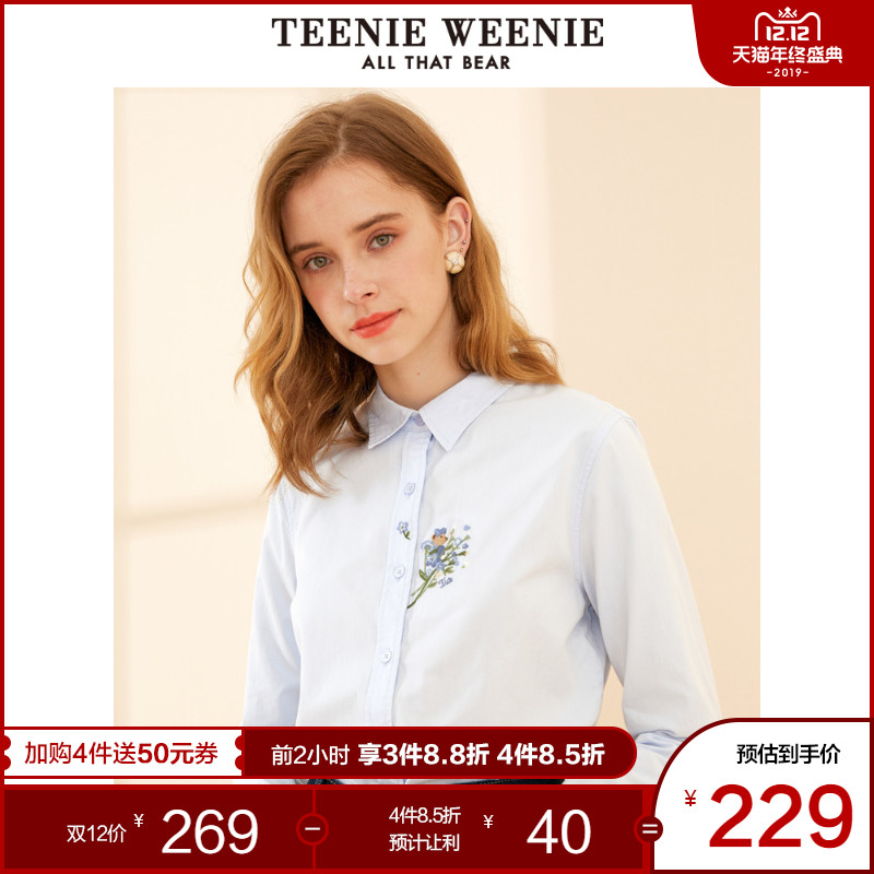 TeenieWeenie小熊2019冬季新款女装绣线花朵翻领长袖衬衫