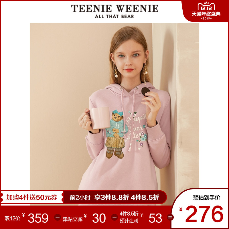 TeenieWeenie小熊女2019秋新款卡通连帽加绒卫衣印花长袖韩版宽松
