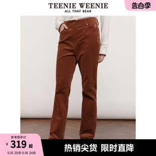 TeenieWeenie小熊春装复古直筒棕色灯芯绒美拉德风休闲裤子女