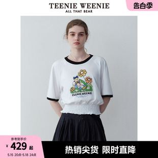 TeenieWeenie小熊女装2024夏装新款时髦撞色短袖T恤短款收腰上衣