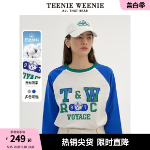 TeenieWeenie小熊2024年七分袖撞色插肩袖T恤宽松上衣春装新款女