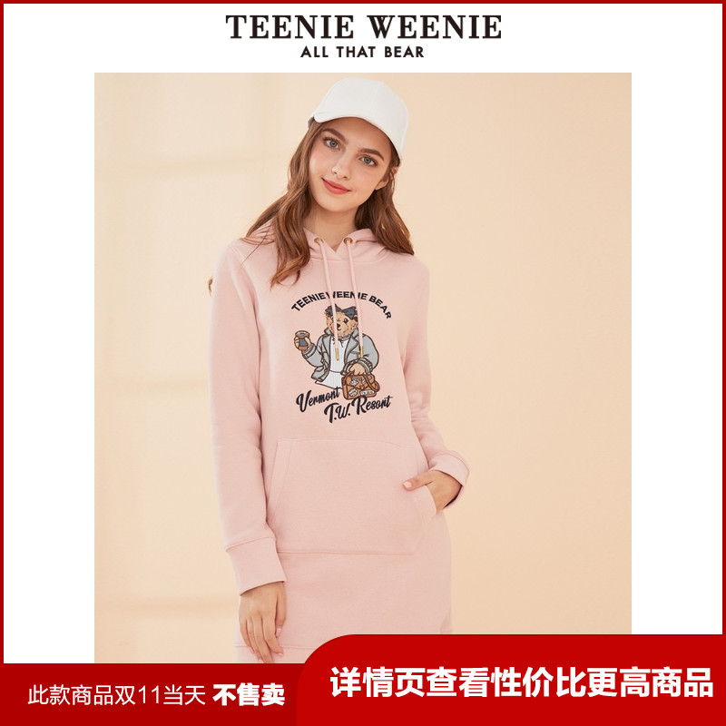 TeenieWeenie小熊2019冬季新款商场同款女装连帽卫衣中长款休闲裙