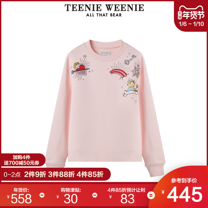 TeenieWeenie小熊2020夏季女装卡通图案卫衣TTMA206312N