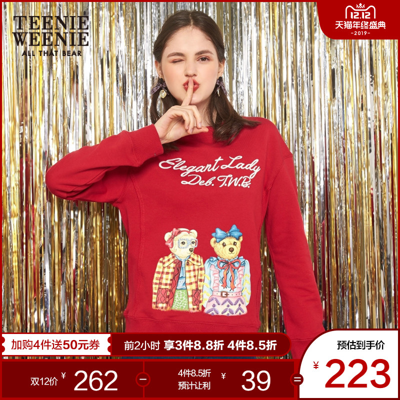 TeenieWeenie小熊卫衣女宽松韩版女印花字母熊图案圆领套头外套