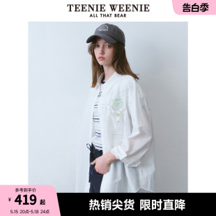 TeenieWeenie小熊女装2024年春装新款休闲款白衬衫长袖衬衣时尚女