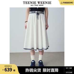 TeenieWeenie小熊2024年夏季新款海军风半身裙中长裙白色伞裙女裙