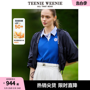 【防晒服】TeenieWeenie小熊女装2024新款夏装工装风轻薄连帽外套