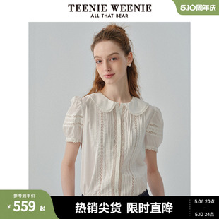 TeenieWeenie小熊女装2024春夏新款甜美设计感蕾丝花边泡泡袖衬衫