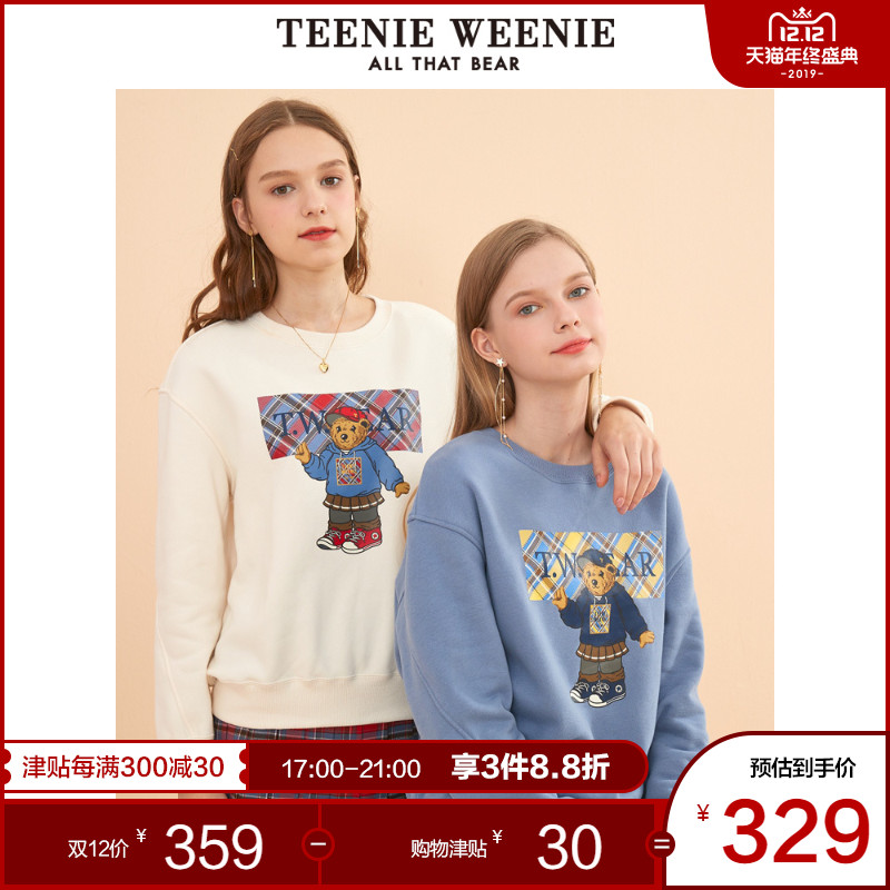 TeenieWeenie小熊2019冬季新款女装字母小熊卫衣圆领休闲上衣潮