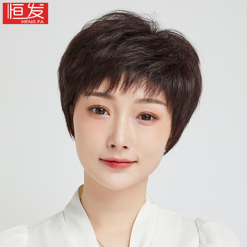 假发女头发套短发妈妈全真发全头套自然头套式短发造型真人发丝夏|ruв категории кондиционер для волос/парик, парик, весь парик - от Buy2taobao.com для оказания профессиональной услуги покупки агента Taobao