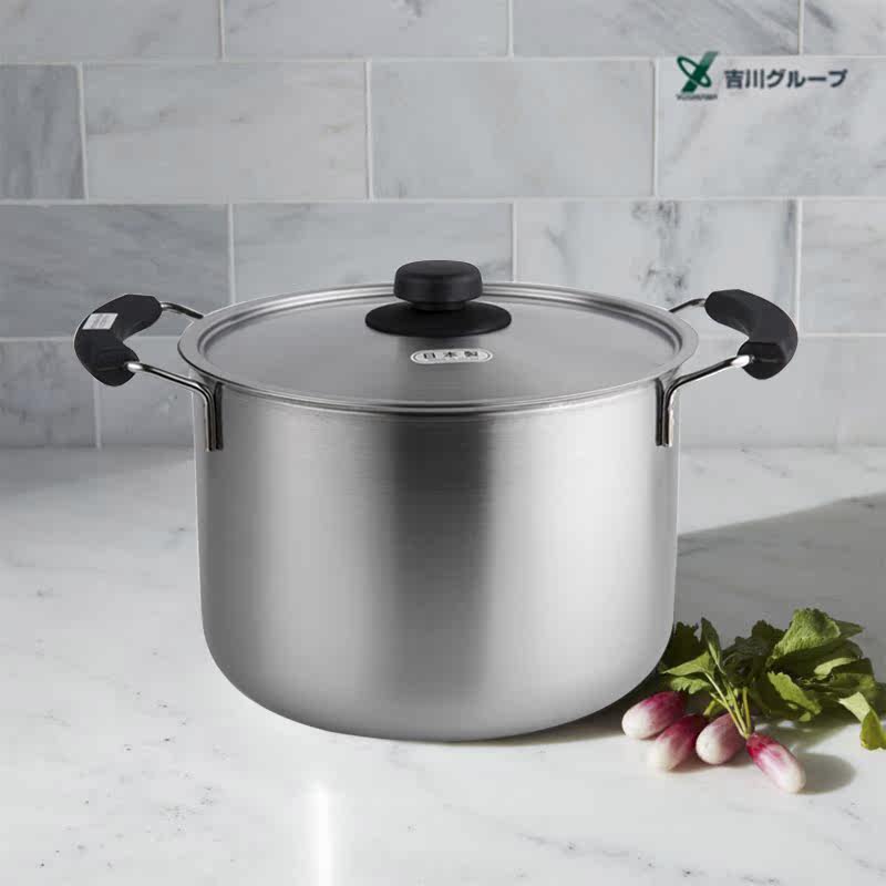 日本yoshikawa吉川煤气电磁炉两用不锈钢深型双柄锅家用蒸锅