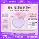ZEESEA滋色定妆膏无粉感粉饼粉冻持久控油定妆蜜粉防水细腻散粉女