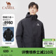 骆驼三防羽绒冲锋衣男女三合一外套2023进藏工装幻影黑防水登山服
