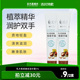 郁美净乳木果柔嫩手霜40g *2支滋润补水嫩肤护手霜保湿补水防干裂