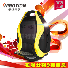 乐行天下INMOTION V3PRO独轮车电动平衡车体感拉杆双轮带拉杆包邮