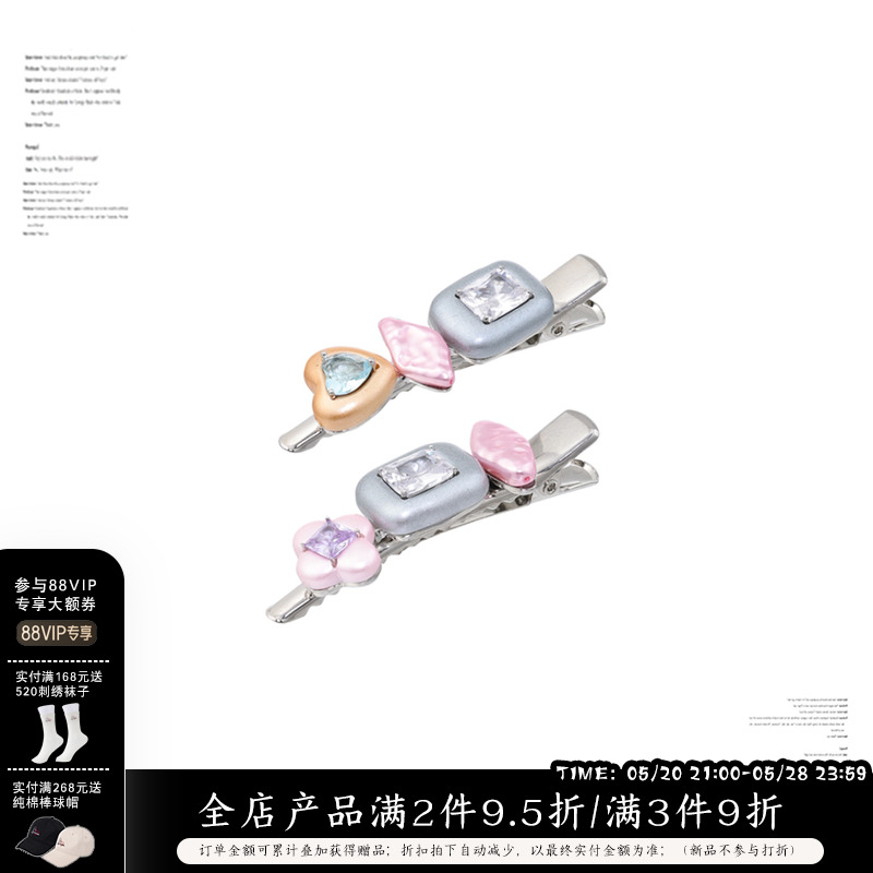 SUMIYAKI珍珠镶嵌锆石发夹发