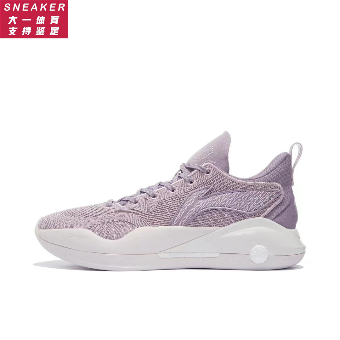 李宁驭帅15v242beng篮球鞋男鞋回弹2022秋冬正品运动鞋实战球鞋男