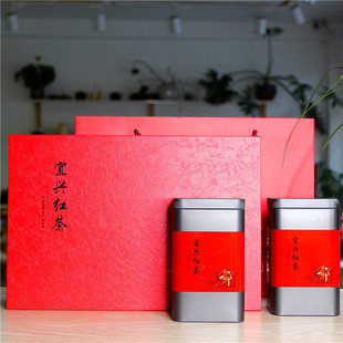 宜兴红茶优惠券,宜兴红茶淘宝优惠券价格,宜兴红茶上看折扣网