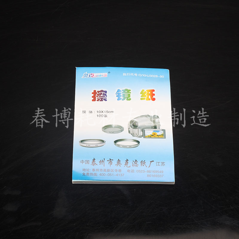 擦镜纸 奥克牌高级镜头纸 显微镜、照相机、摄像机、显示器专用|msdalam kategori Aksesori Digital 3C, SLR/aksesori tunggal kamera, pembersihan bekalan, kertas kanta/kain kanta - dari Buy2taobao.com untuk memberikan perkhidmatan ejen Taobao profesional membeli