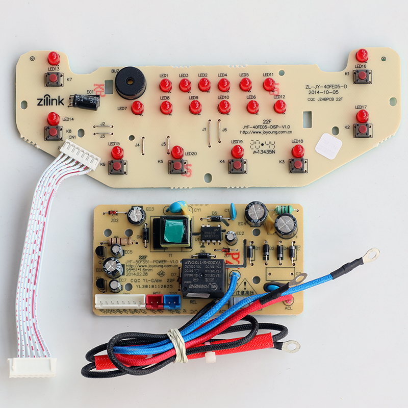 原装九阳电饭煲配件电脑板JYF-40FE05 JYF-40FE65显示控制板灯板