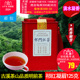 【私房品鉴】祁门红茶 特级正宗祁红凝眉125克嫩芽2024新茶手工茶