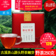 【野茶嫩芽】祁门红茶2024新茶高山野生红茶祁红野茶250g浓香味醇