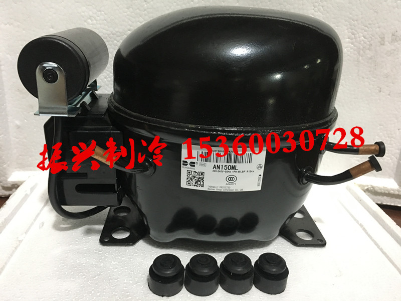 全新原装万宝华光ANA120L AN150ML新款冰箱冰柜 啤酒柜制冷压缩机|ruв категории большой бытовой техники, большой бытовой арматура, холодильник, аксессуары - от Buy2taobao.com для оказания профессиональной услуги покупки агента Taobao