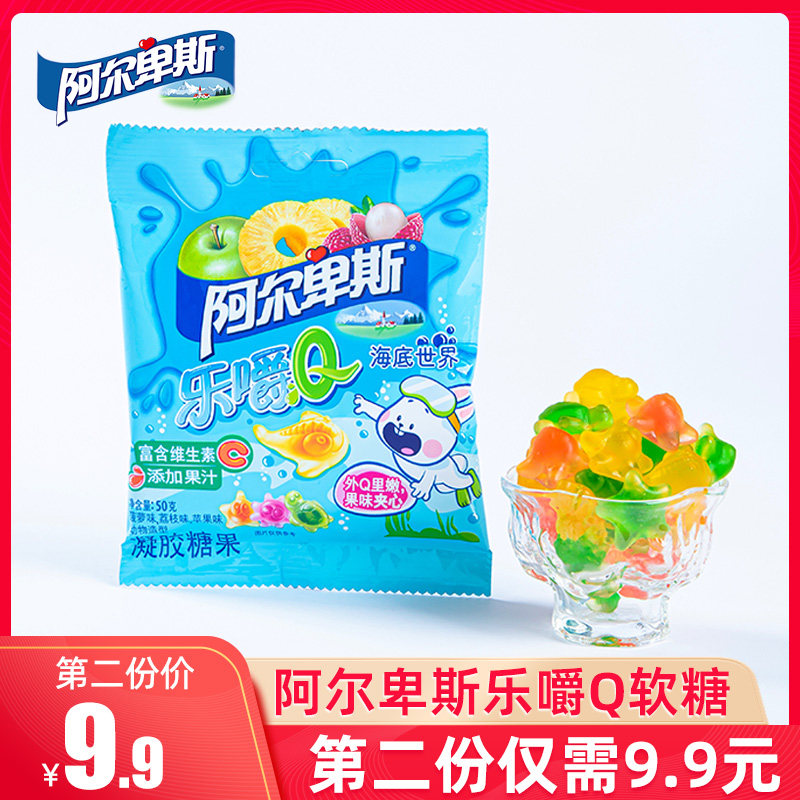 阿尔卑斯qq糖儿童